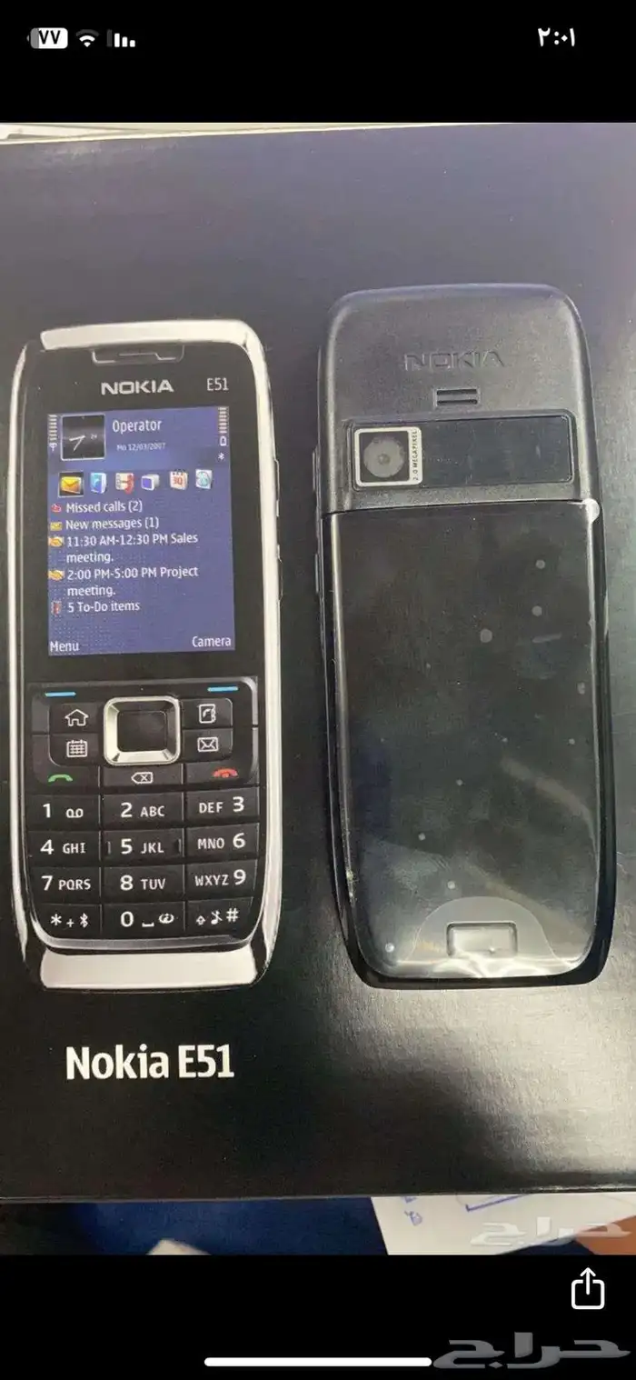 جوالات نوكيا ابو انتل اصلي والرهيب والدمعه والباندا وبلاكبي 74