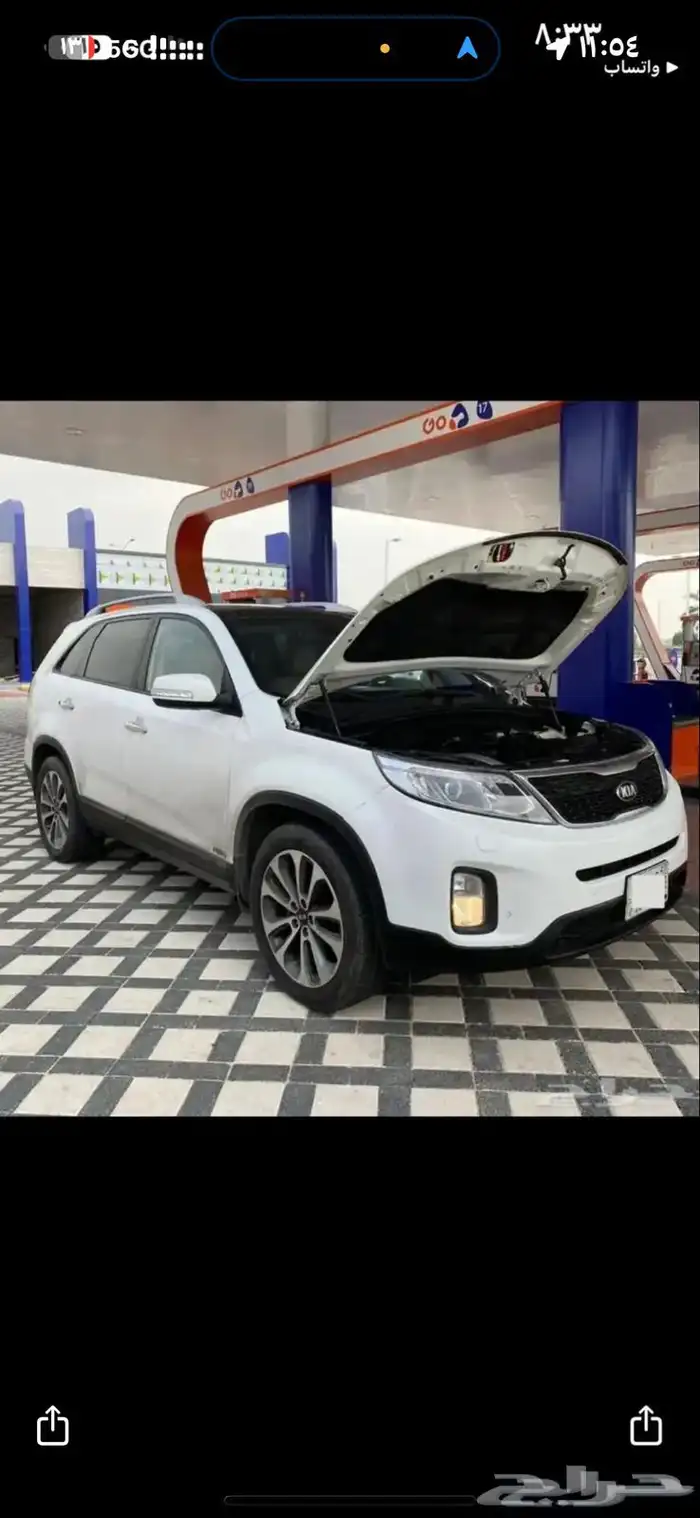 كيا 0