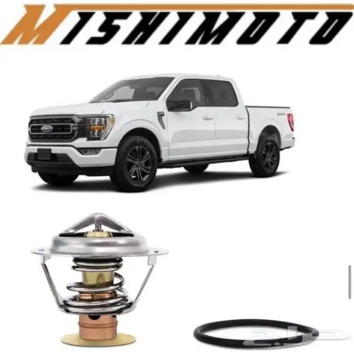 بلف حرارة رياضي ميشيموتو f150 - اكسبدشن - رابتر - موستنق 0