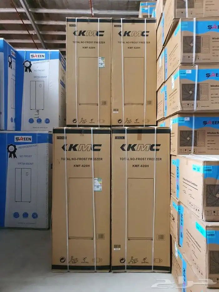 فريزرات افقي ارضي فريزرات عمودي مجمد أرضي ديب فريزر قدم 18