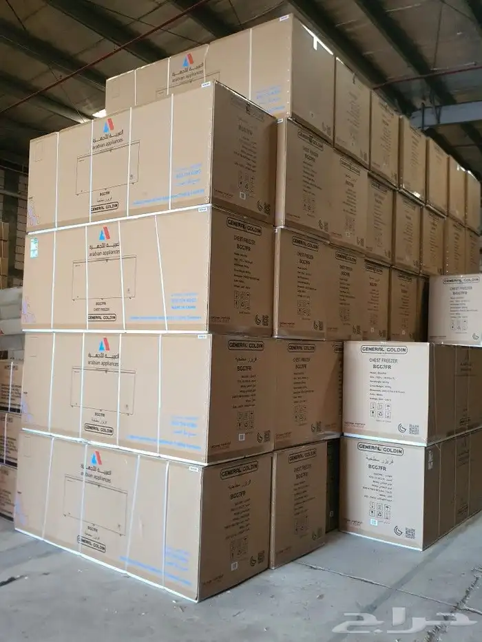 فريزرات افقي ارضي فريزرات عمودي مجمد أرضي ديب فريزر قدم 0