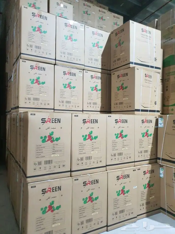 فريزرات افقي ارضي فريزرات عمودي مجمد أرضي ديب فريزر قدم 26