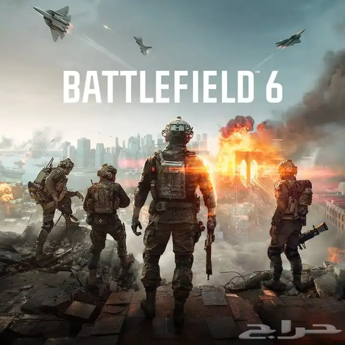 نسخ لعبة Battlefield 6 باتلفيد بلايستيشن فايف 0