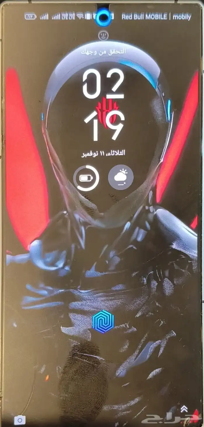 Red Magic 9 Pro ابيض 4