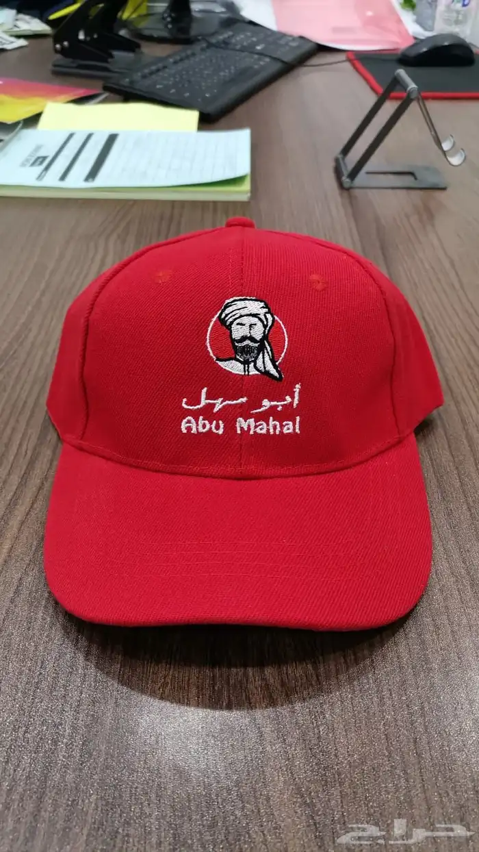 تفصيل وتطريز قميص الشيف مريله سديري تيشرتات 14