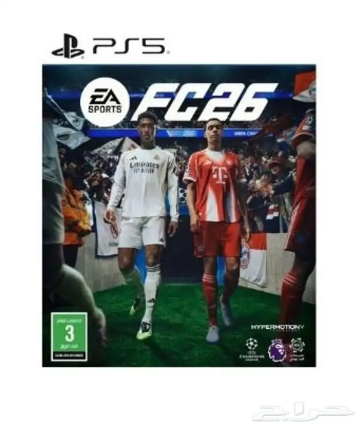 فيفا 26 رمز قسيمة السعر 100 ريال 0