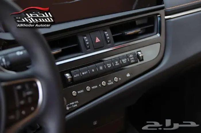 لكزس ES 300 AH 2025 - لدى شركة عبدالمجيد الخضر 10