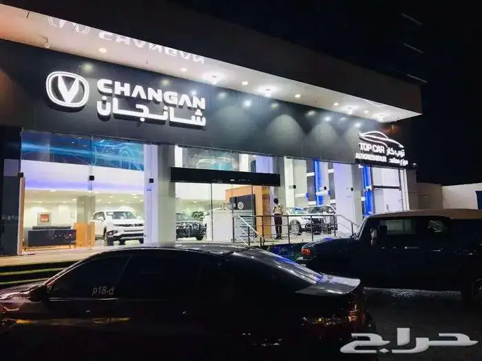 ام جى 5 ستاندر الشكل والقديم و الشكل الجديد 2025 كاش واقساط 14