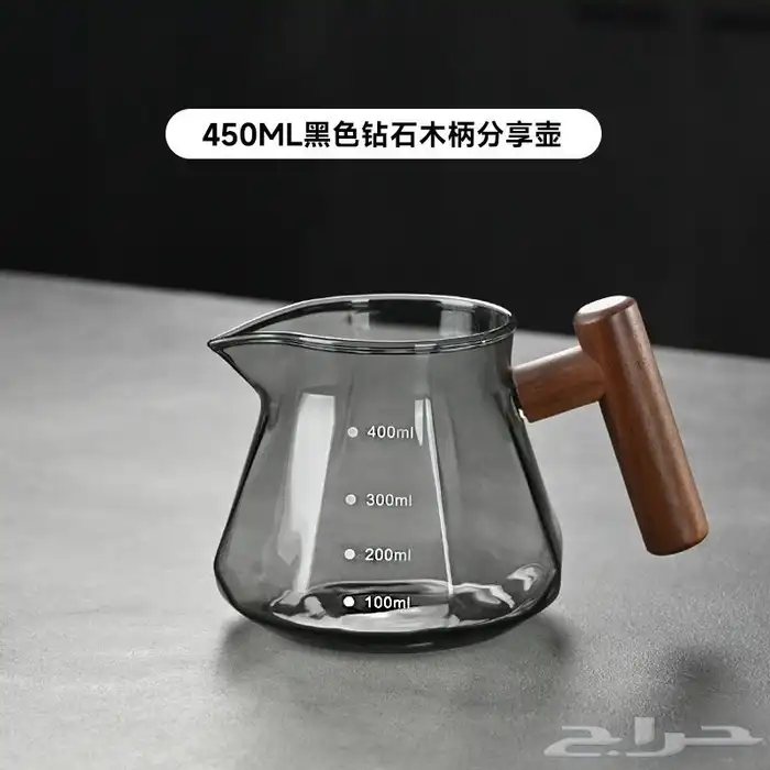 سيرفر تقطير للقهوة 14