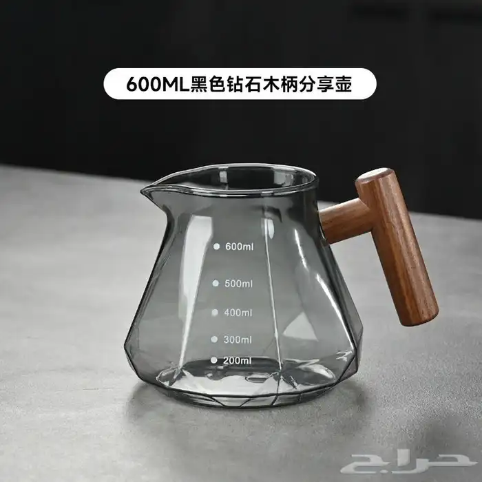 سيرفر تقطير للقهوة 13