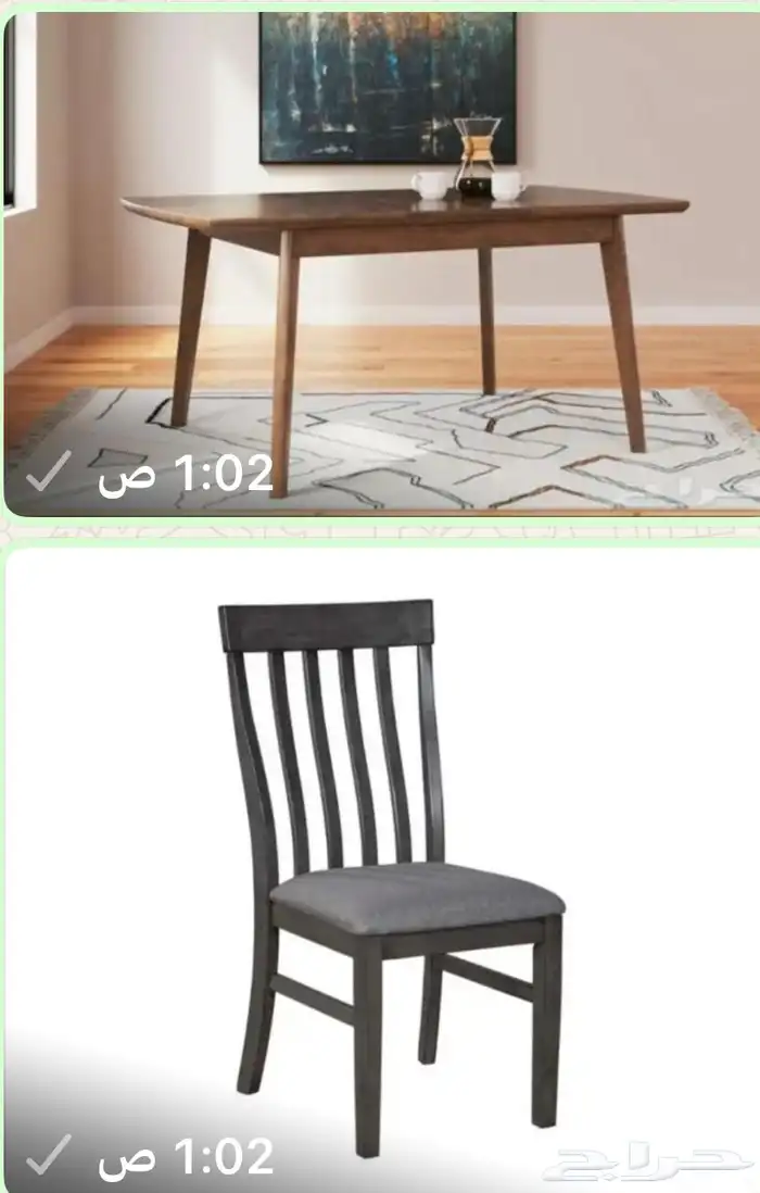 طاولة طعام ماركه آشلي مع أربع كراسي آشلي جديده 6