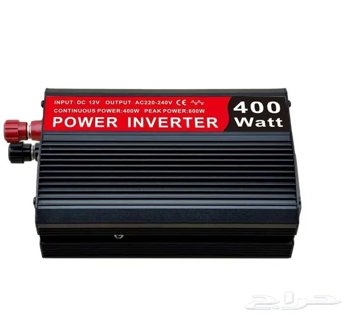 محول كهرباء من 12 فولت إلى 220 فولت 400 واط 1