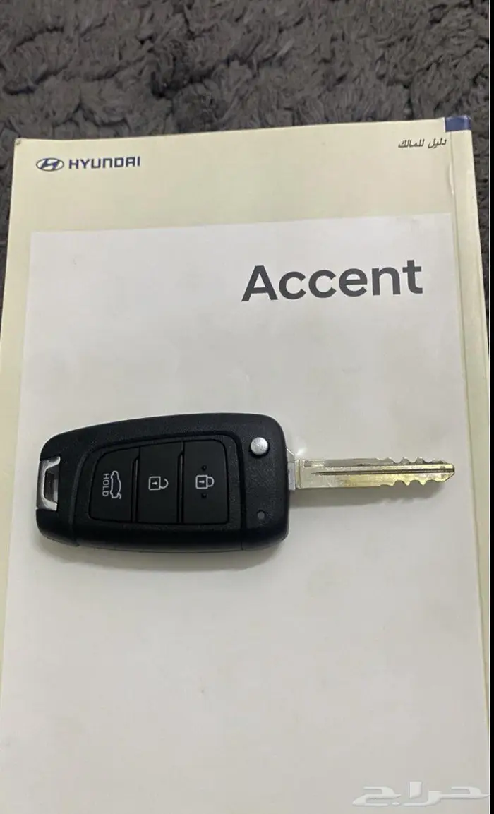 مفتاح اكسنت 2025 للبيع 0