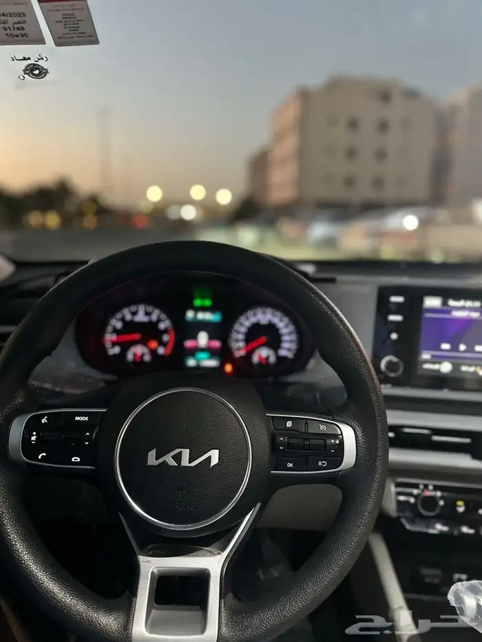 k5 2023 للتقبيل 8