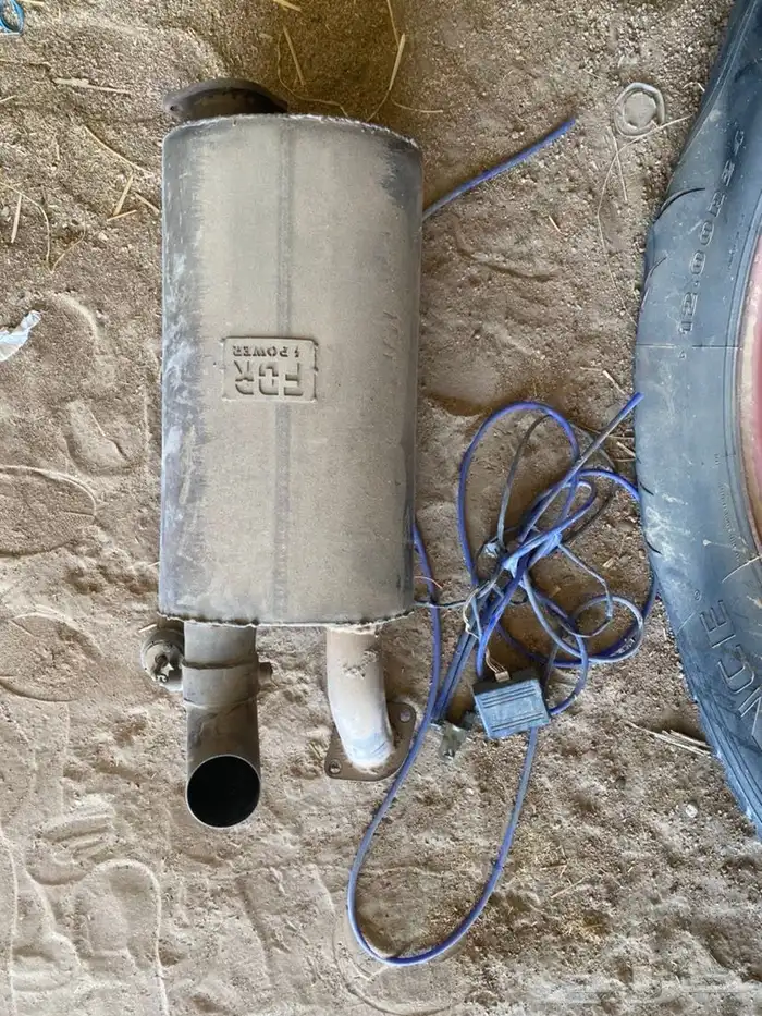 دبه اكترونيه 1