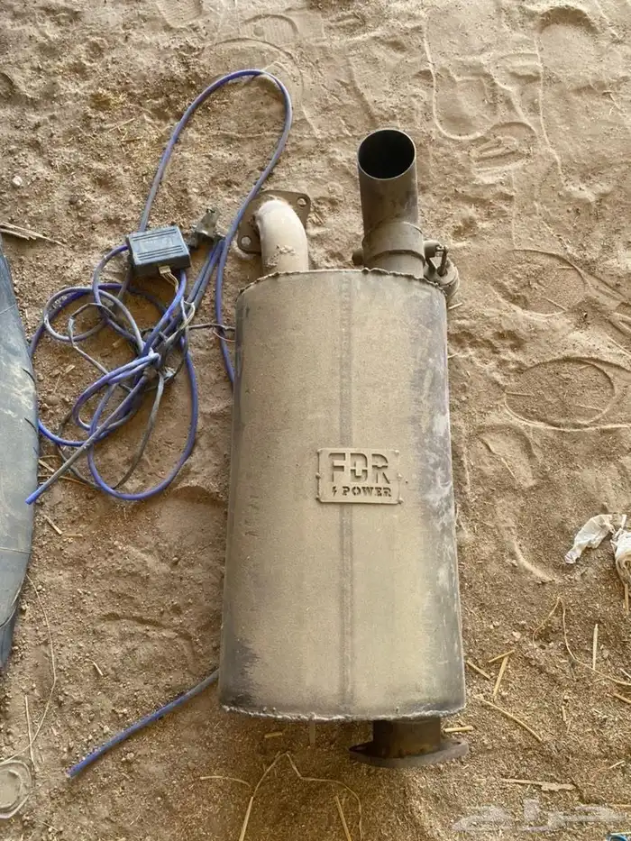 دبه اكترونيه 0