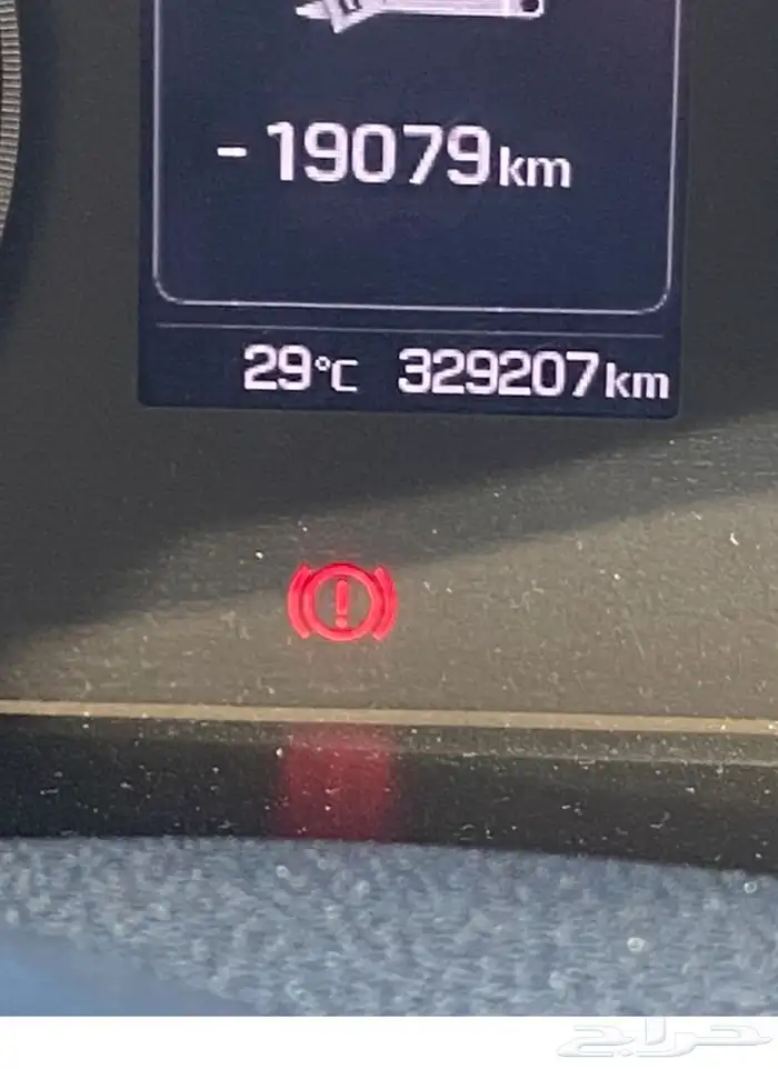 سوناتا 2017 بودي وكالة مالك أول  نص فل 1