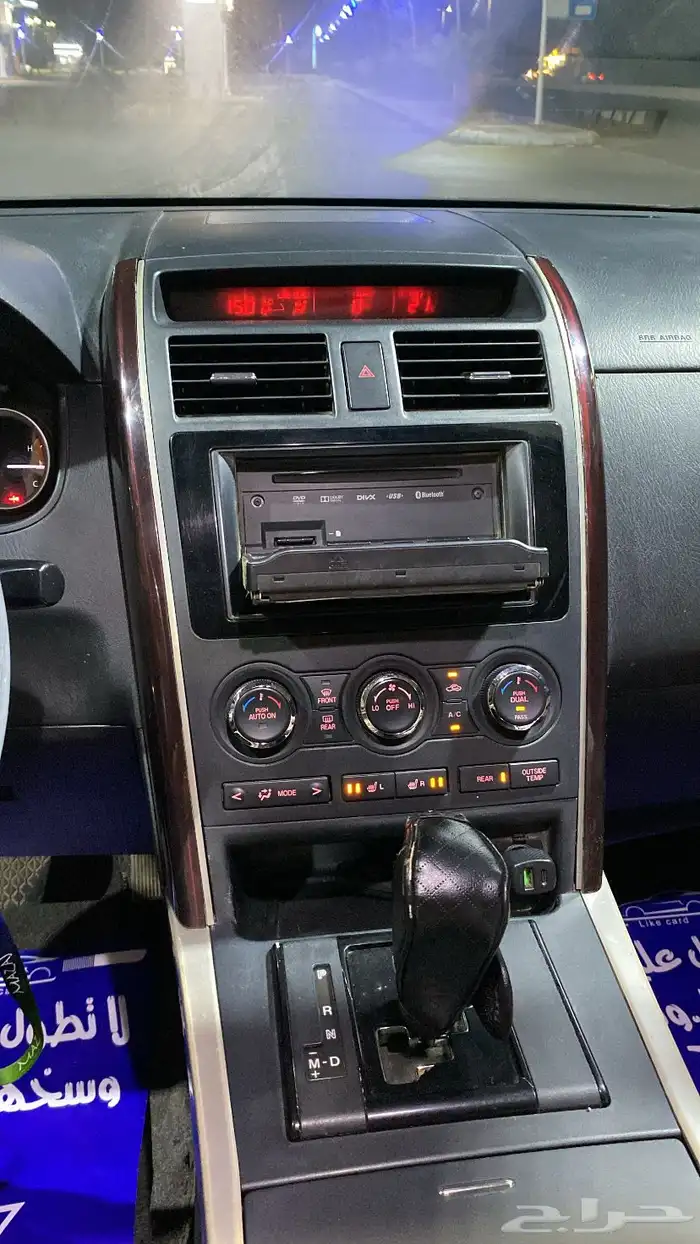 مازدا cx9 مستخدم للبيع 8