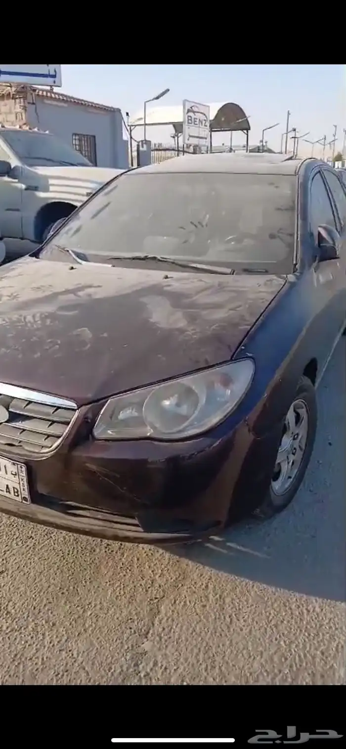 الانترا 2009 1