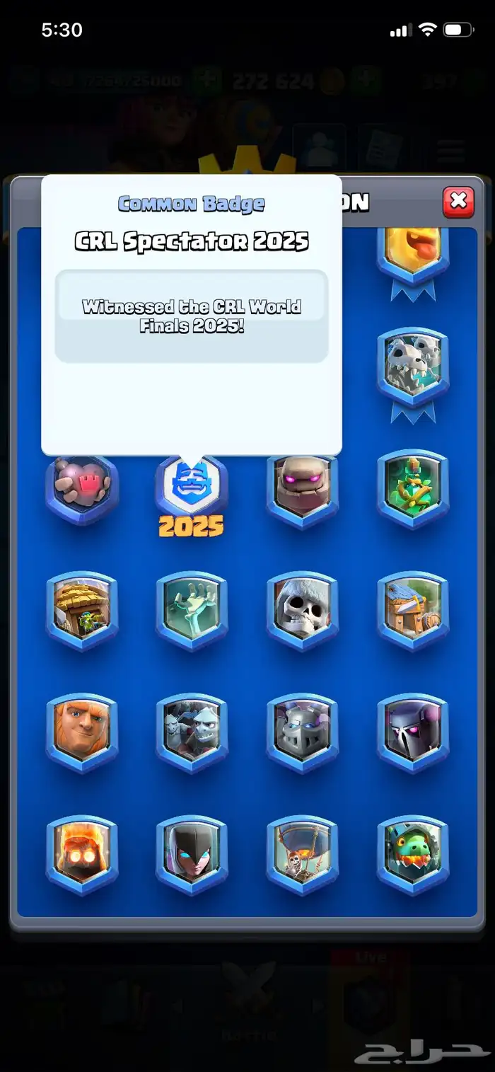 حساب كلاش رويال جيد 3