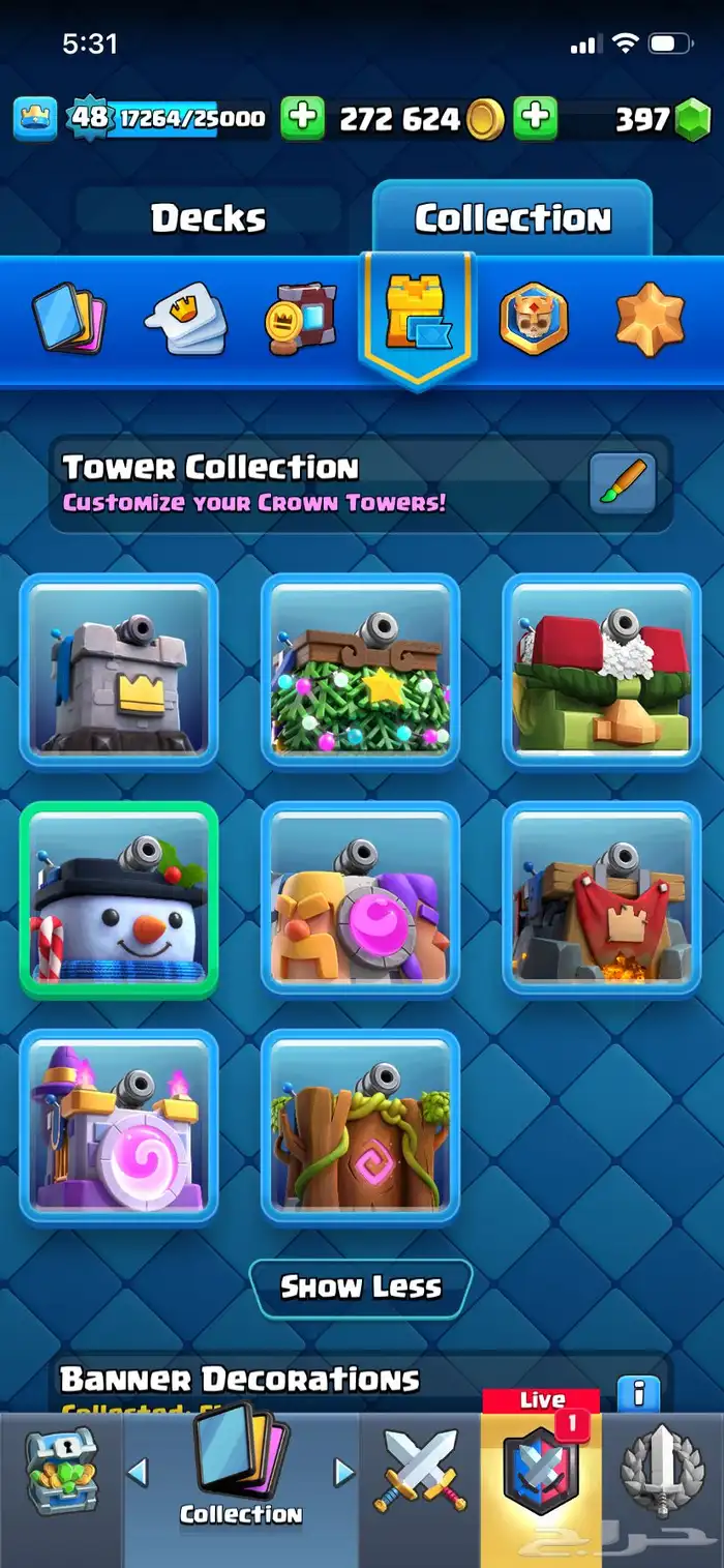 حساب كلاش رويال جيد 14