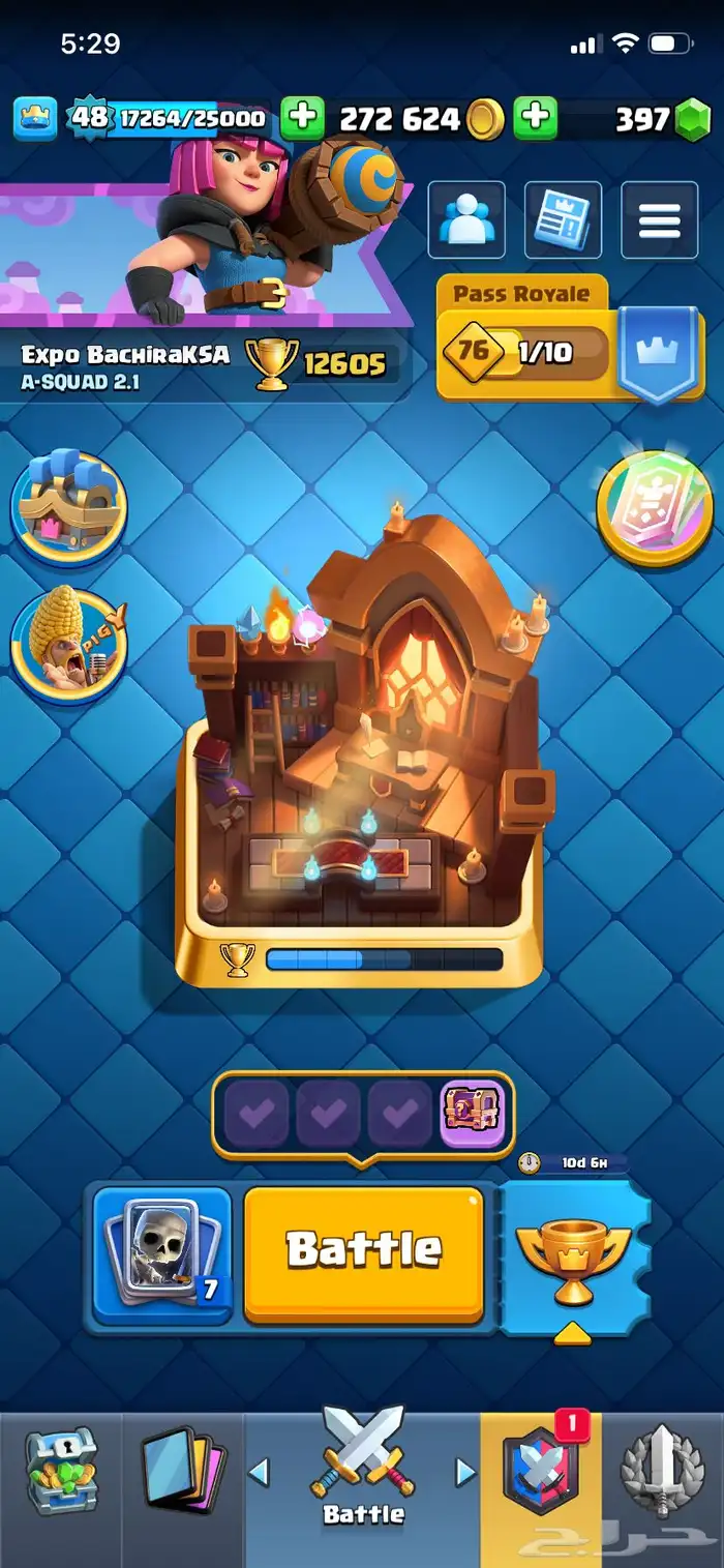 حساب كلاش رويال جيد 0