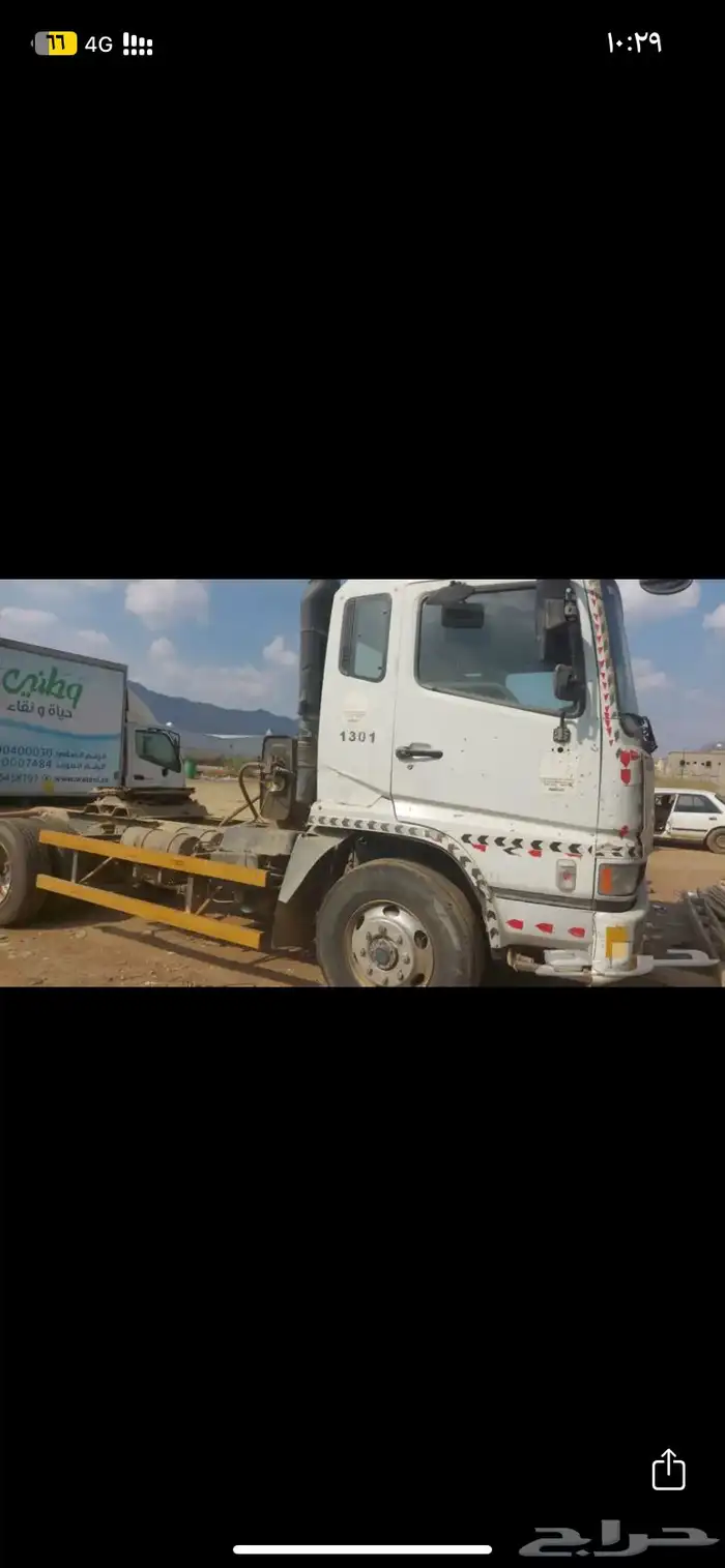 راس تريله للبيع 0