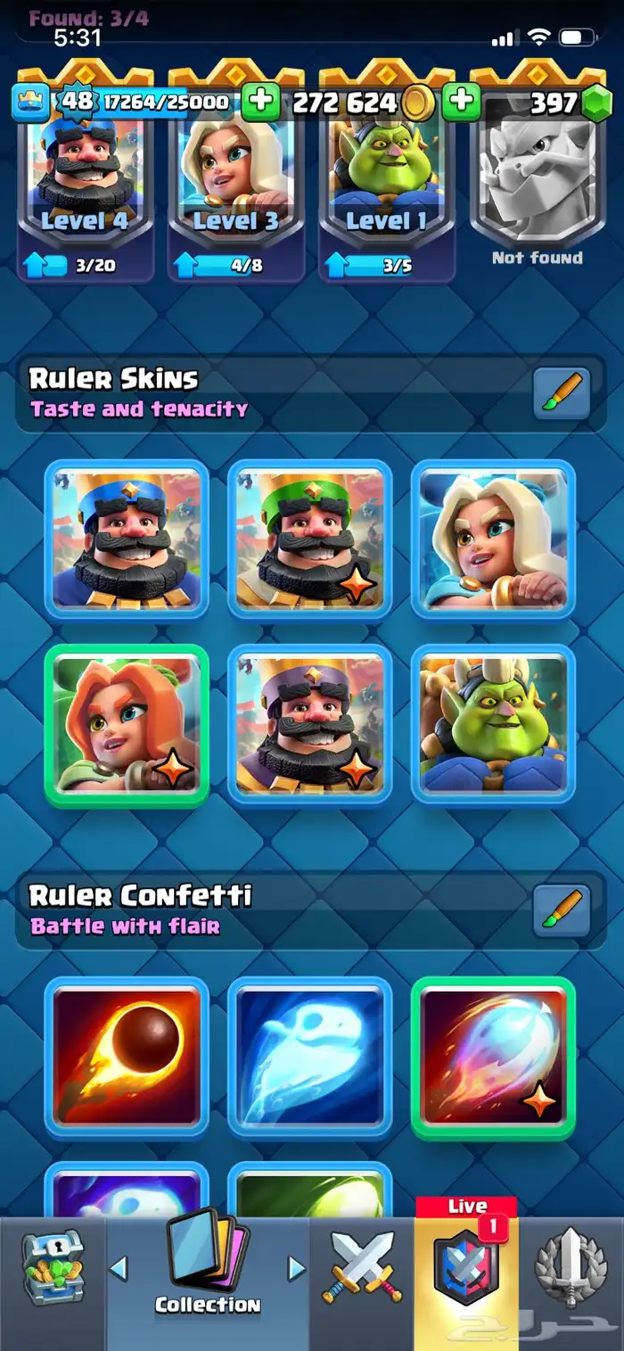 حساب كلاش رويال جيد 16