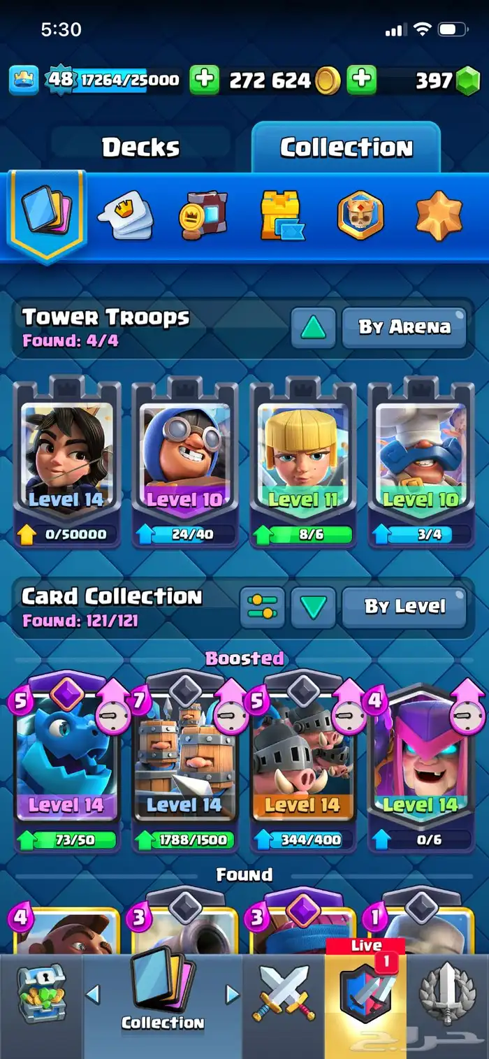 حساب كلاش رويال جيد 6