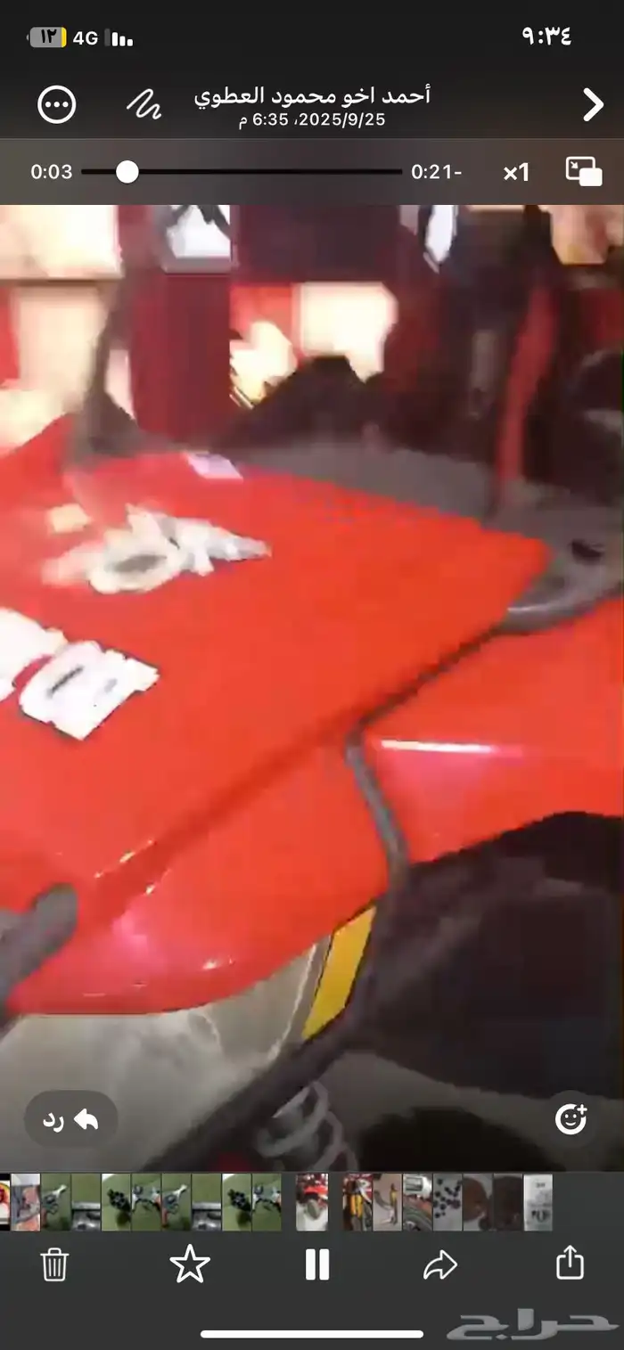 الدباب موديل 2017 ماشي 3000 ونوعية كندي 0