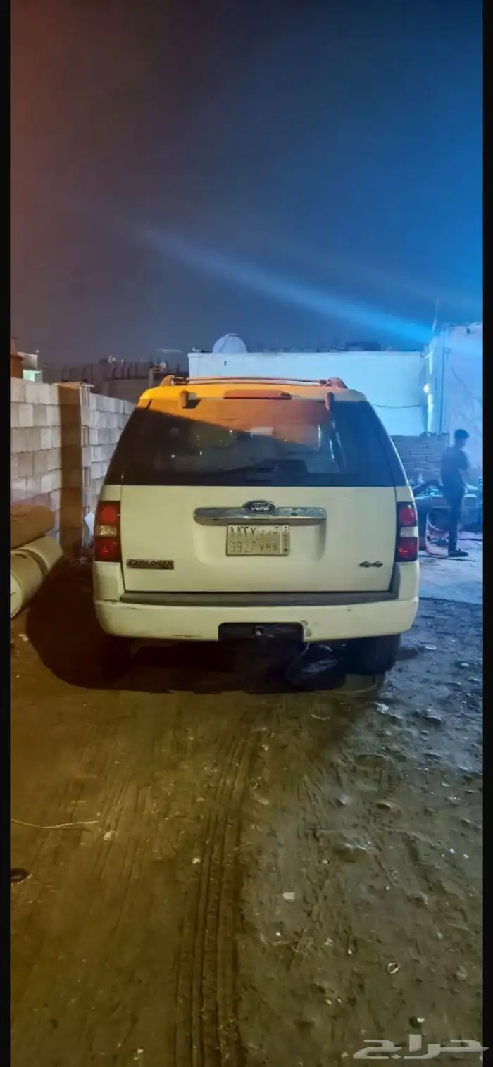 نضيفه مطلوب 15 الف 1