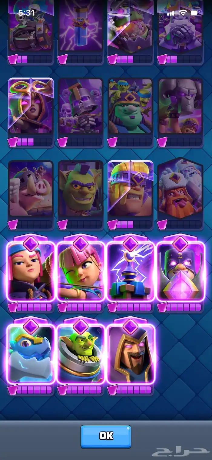 حساب كلاش رويال جيد 13