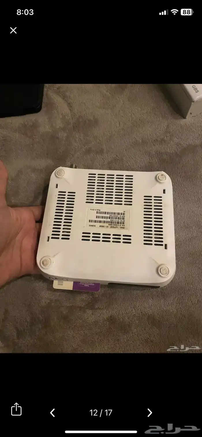 رسيفر بي ان سبورت اصلي معه كرتونه و اسلاكه ورسيفر قو بوكس 2