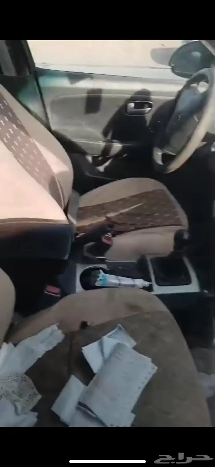 الانترا 2009 2