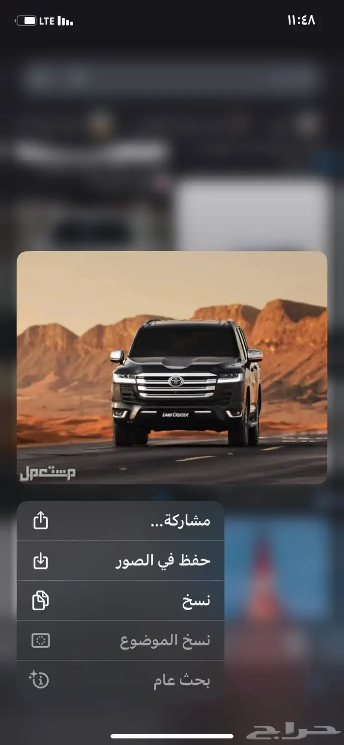 كداد من حفر الباطن ماشي 0