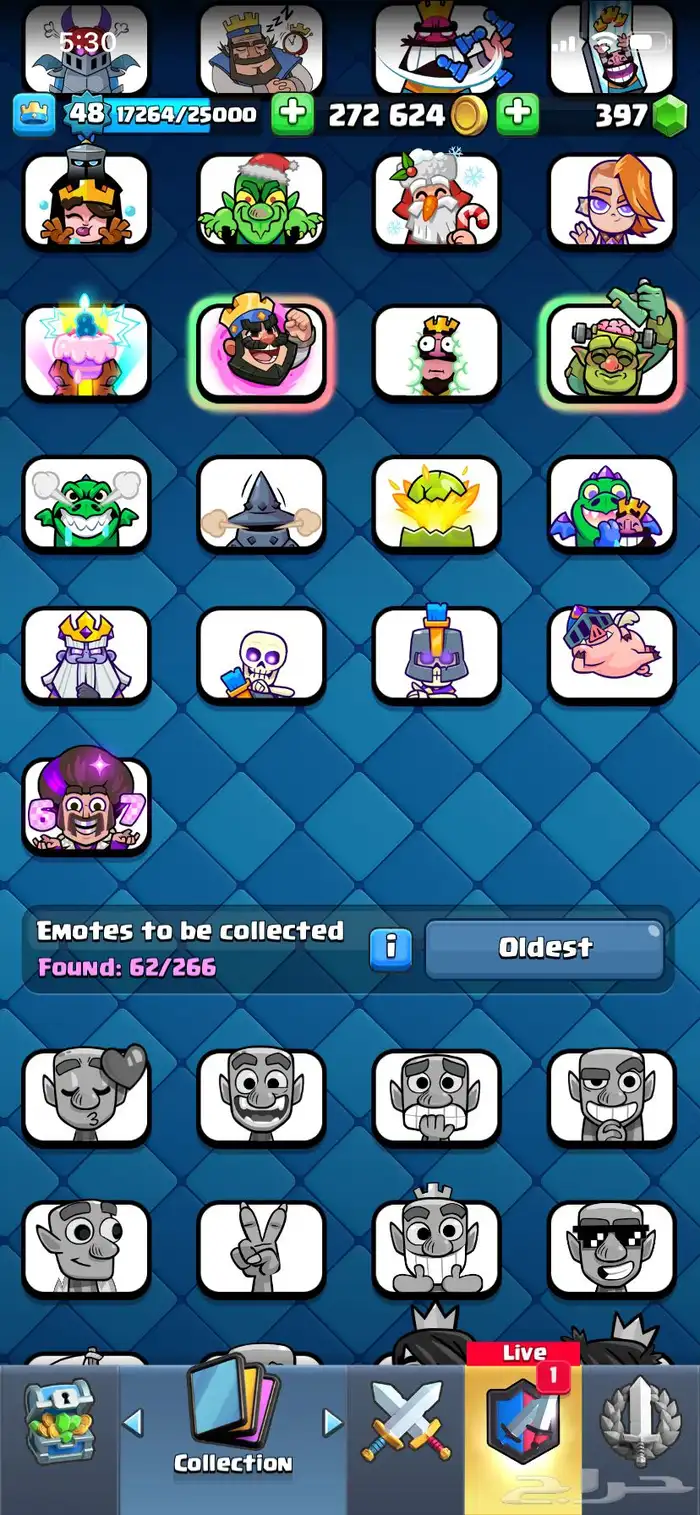 حساب كلاش رويال جيد 10