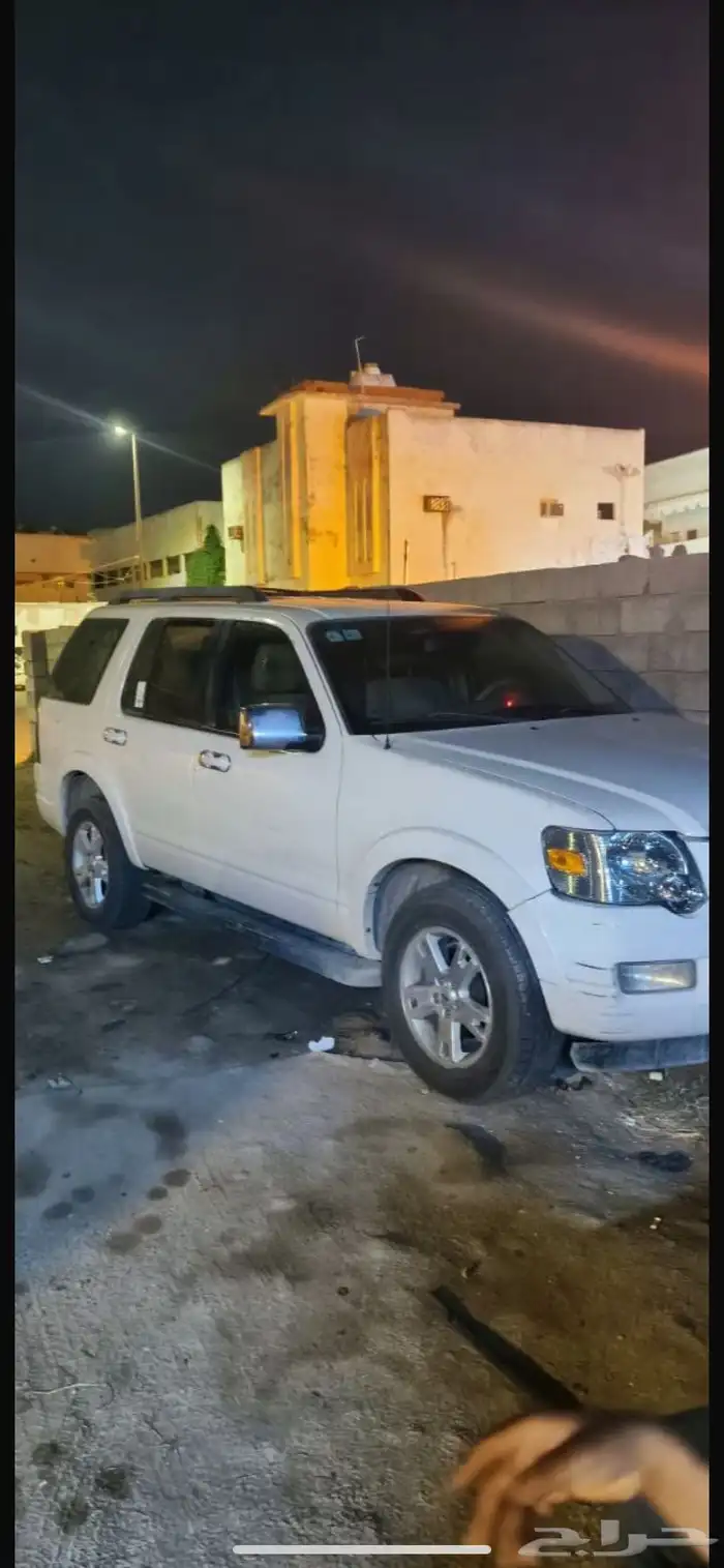 نضيفه مطلوب 15 الف 0