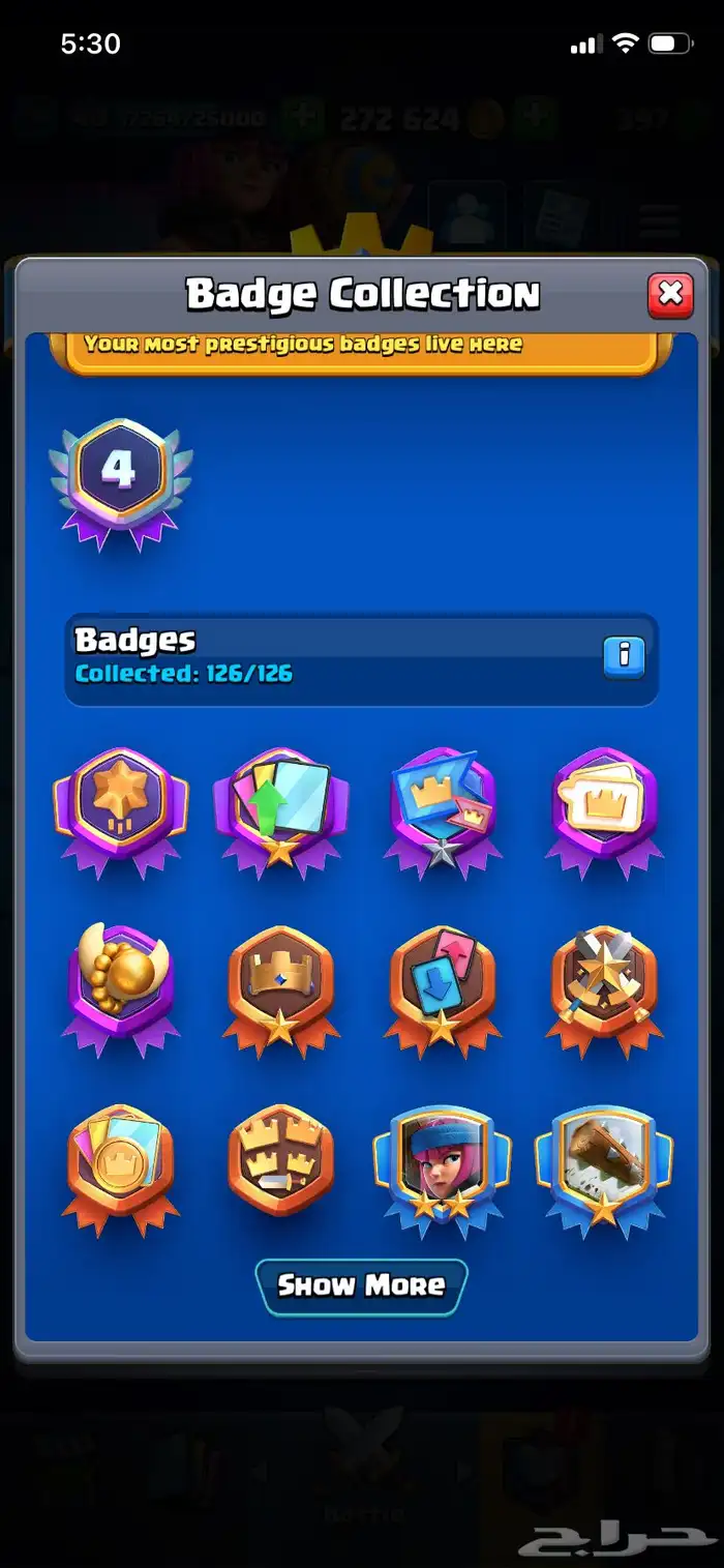 حساب كلاش رويال جيد 2