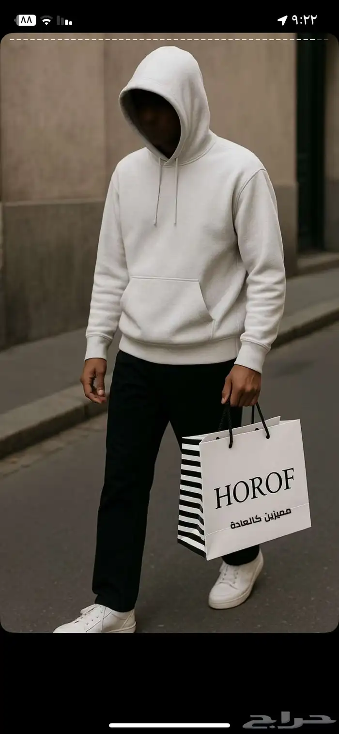 عطور مستوحاهه 5