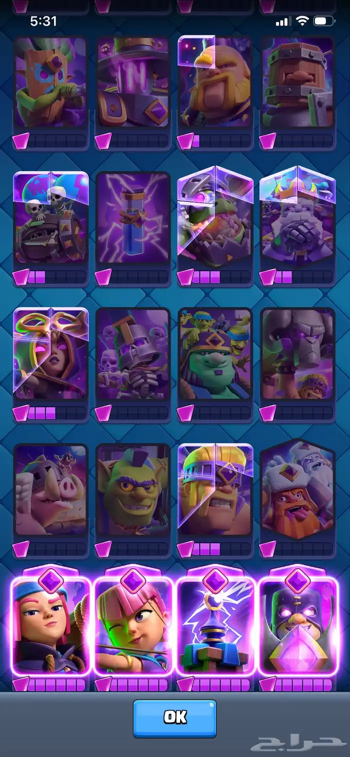 حساب كلاش رويال جيد 12