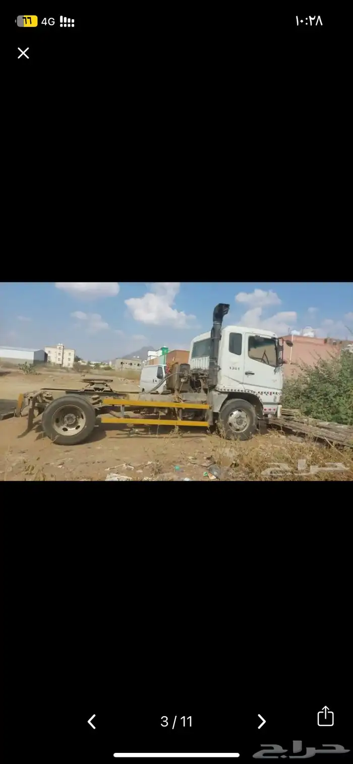 راس تريله للبيع 4