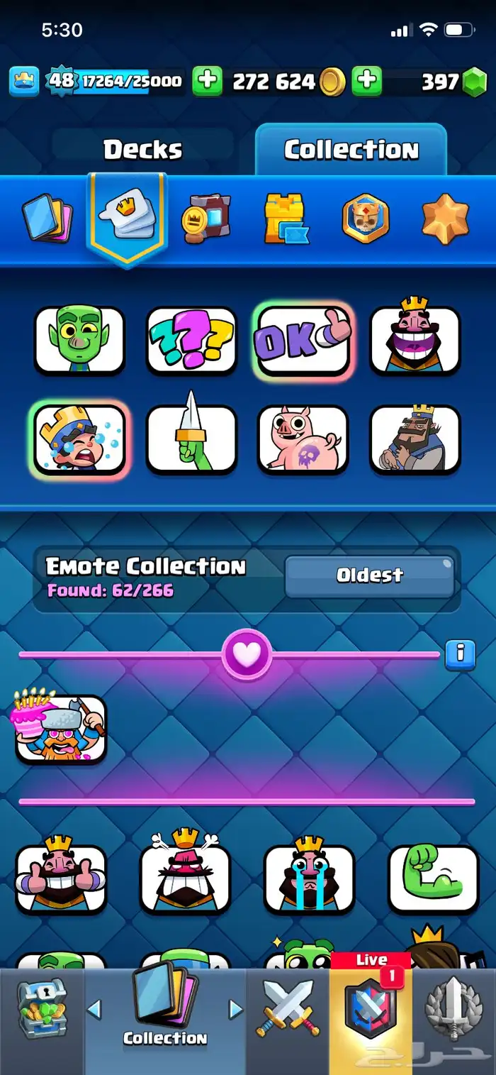 حساب كلاش رويال جيد 7