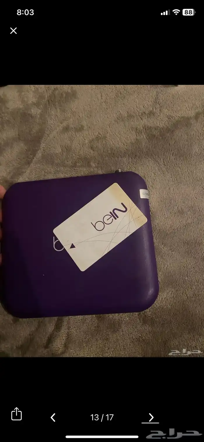 رسيفر بي ان سبورت اصلي معه كرتونه و اسلاكه ورسيفر قو بوكس 3