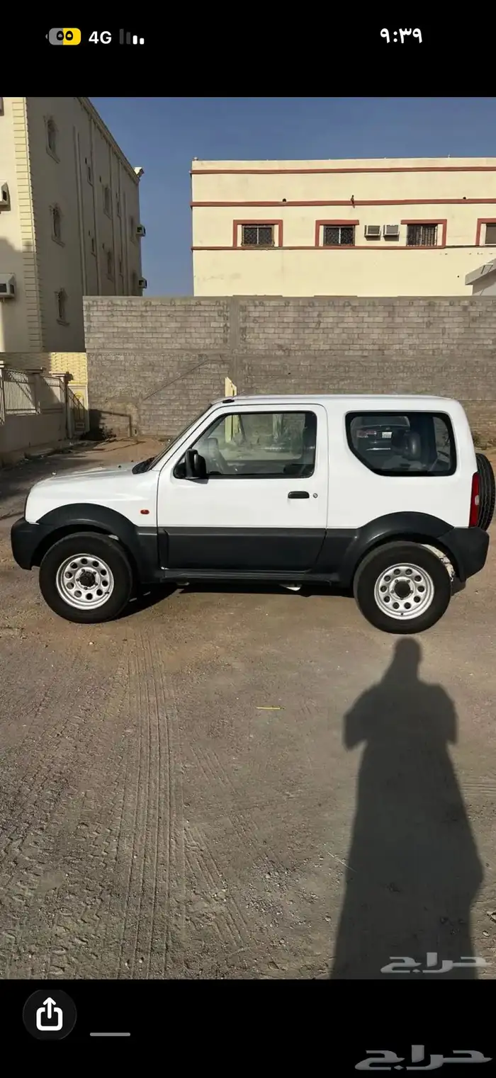 جمني مخزن 2000 دبل 1