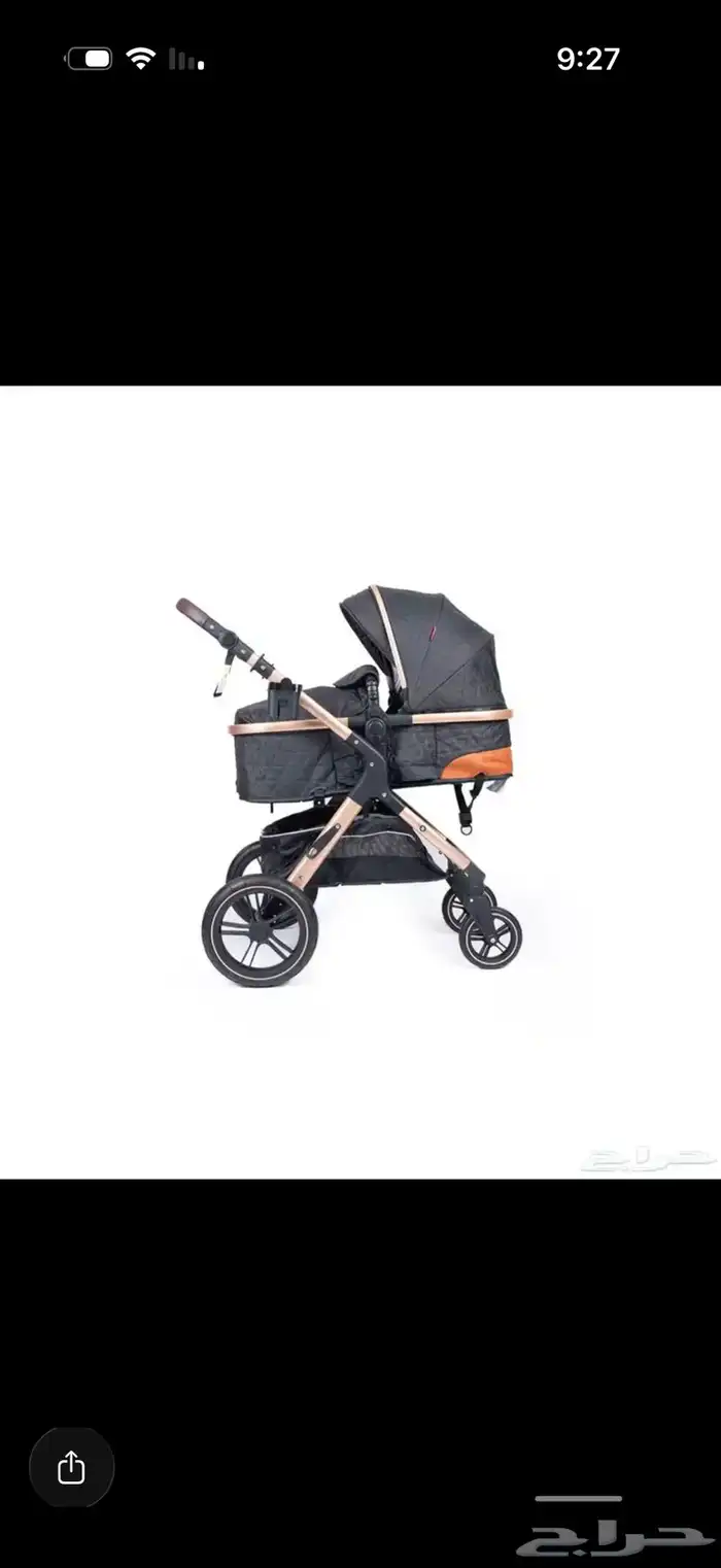 عربيه اطفال 7