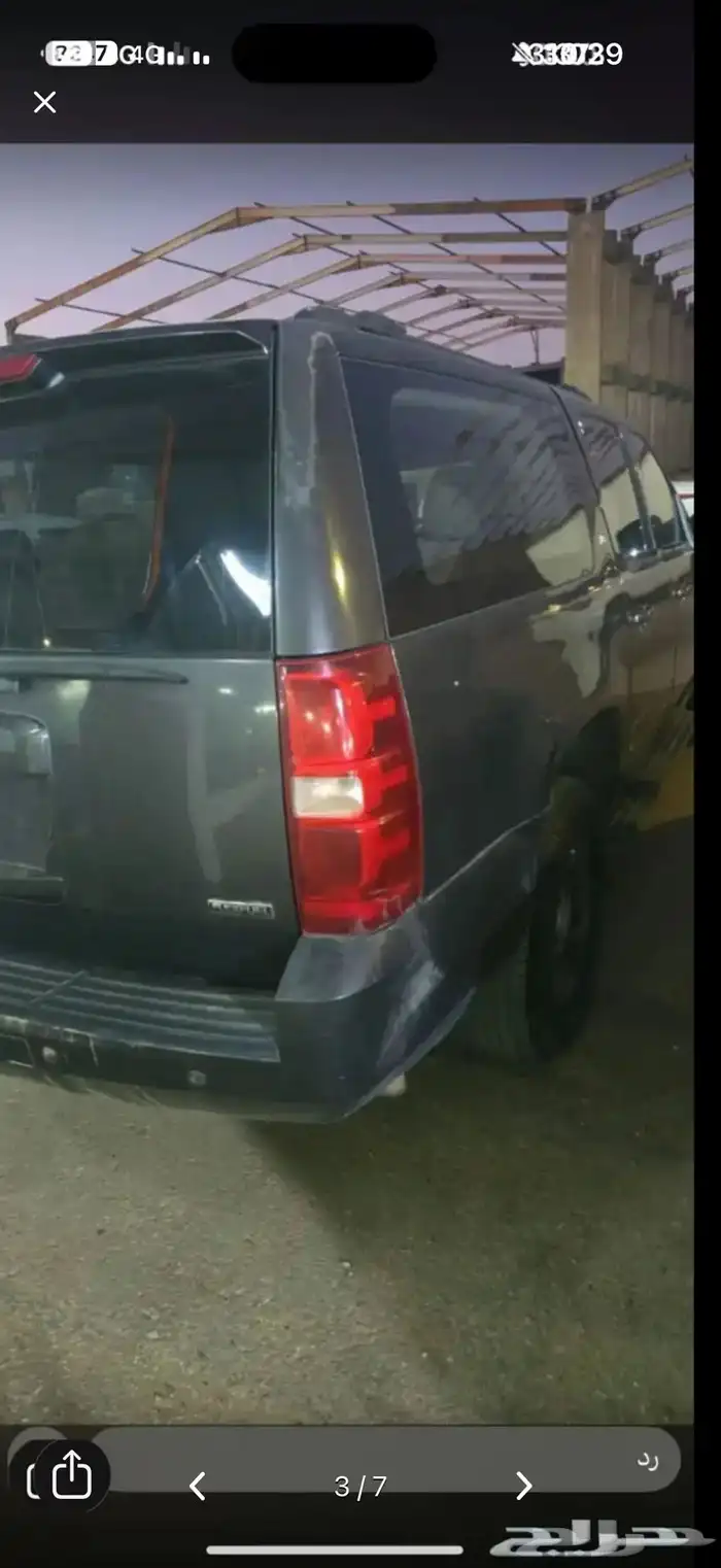 تاهو طويل مالك اول2011 4