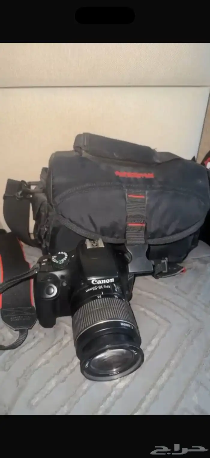 كمرة كانون 1