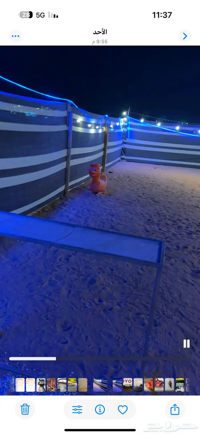 مخيم للبيع 2