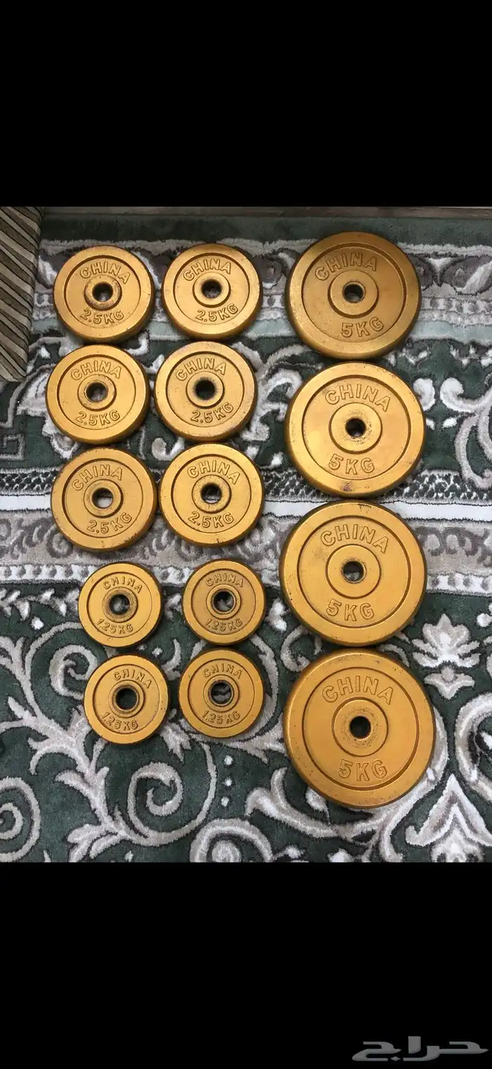 عدة تمارين رفع اثقال 2