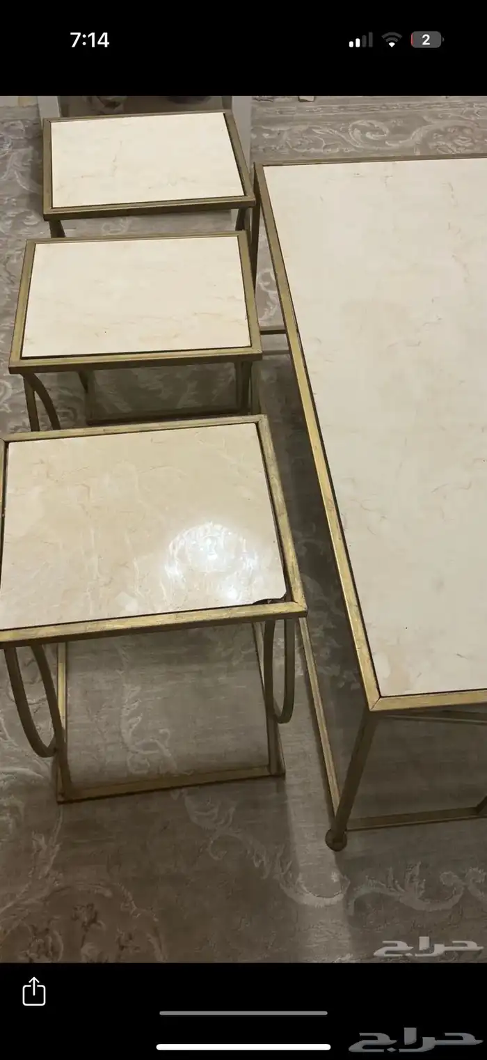 طاولات خدمة 1